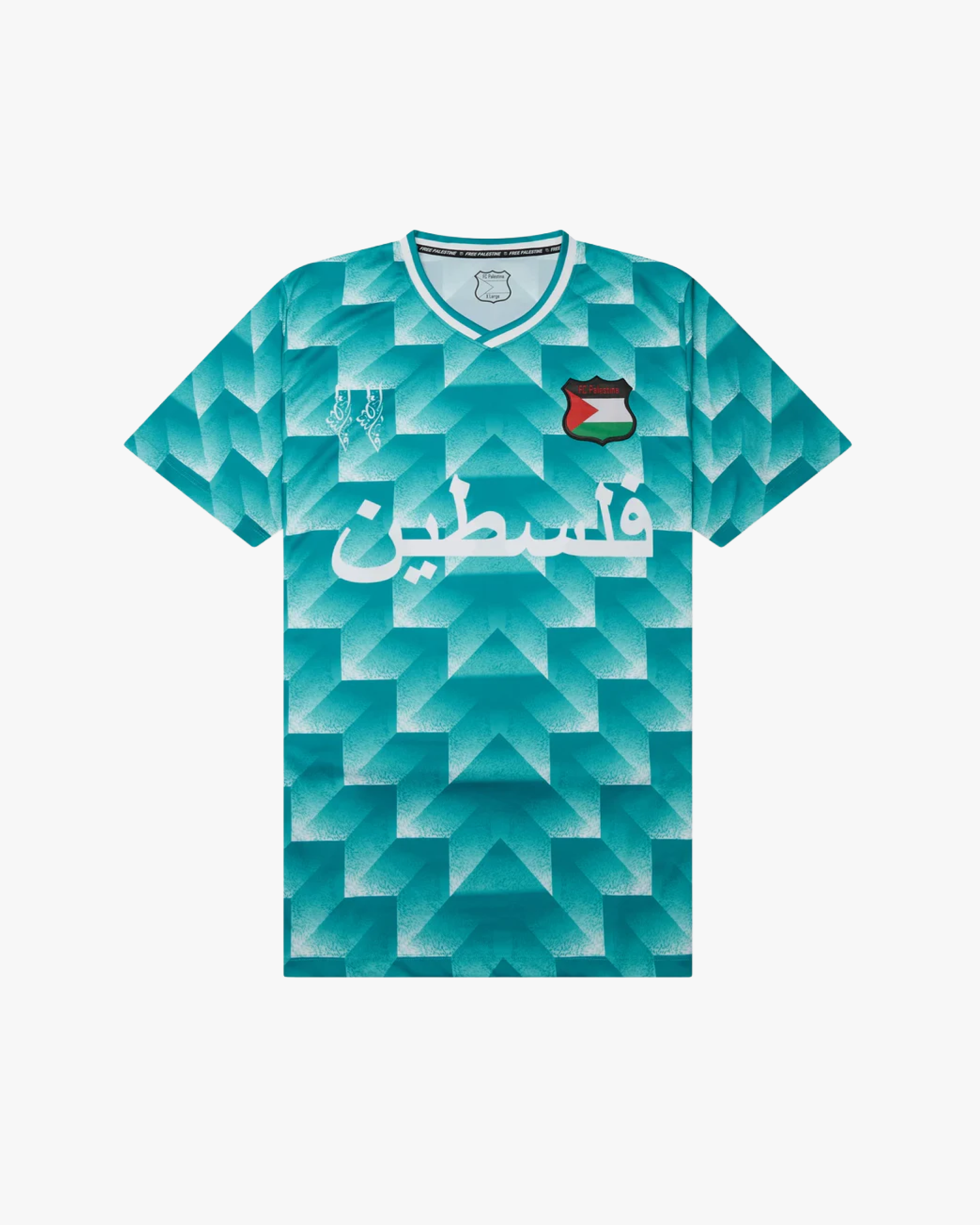 Maillot palestine turquoise motif géométrique 3D calligraphie arabe col V blanc premium