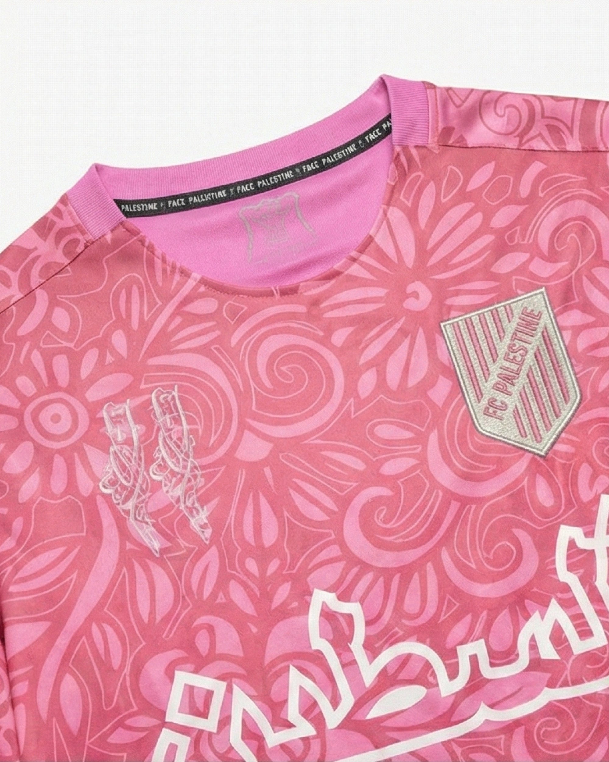 Palestine Rose Football – Édition Florale Arabe