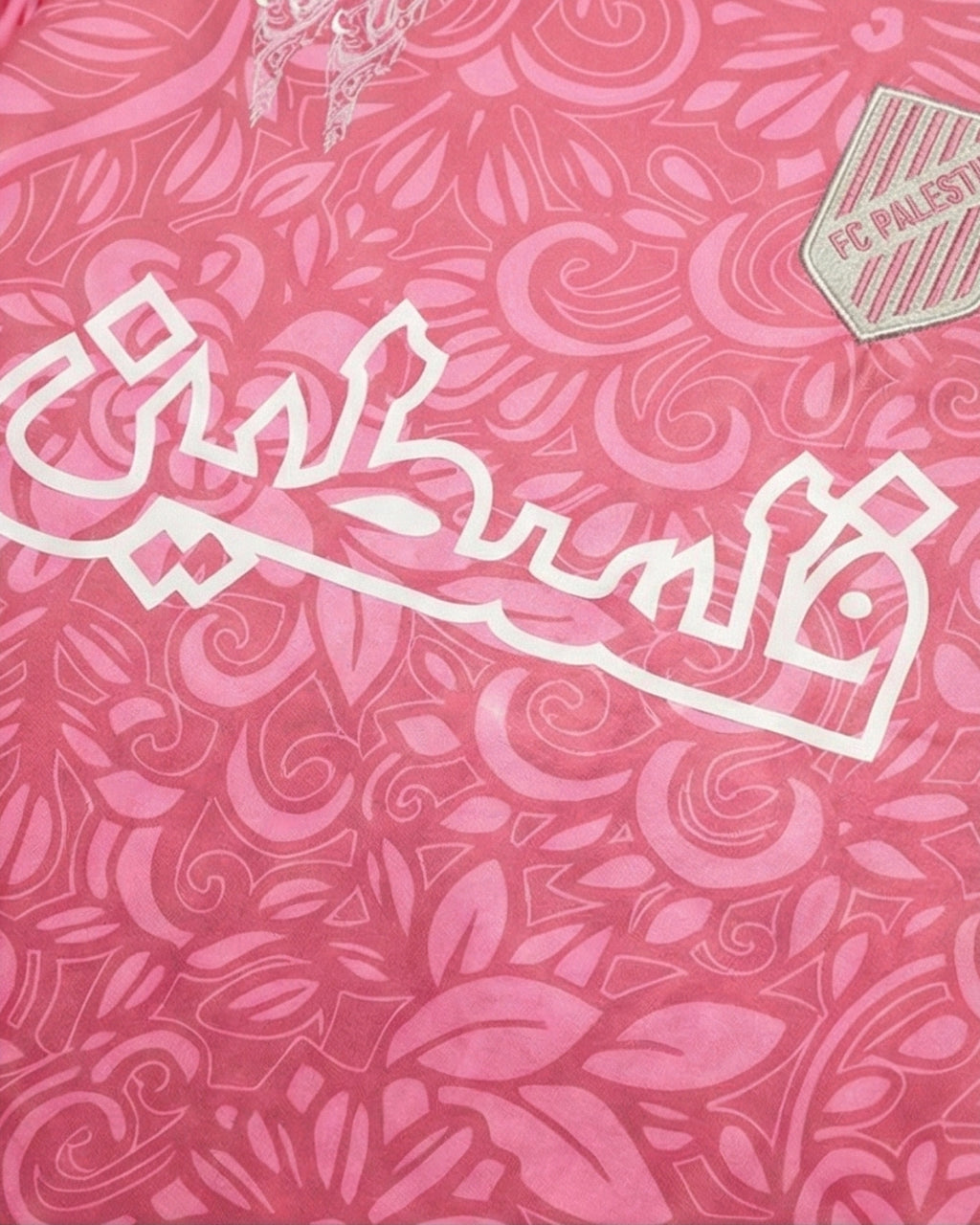 Palestine Rose Football – Édition Florale Arabe