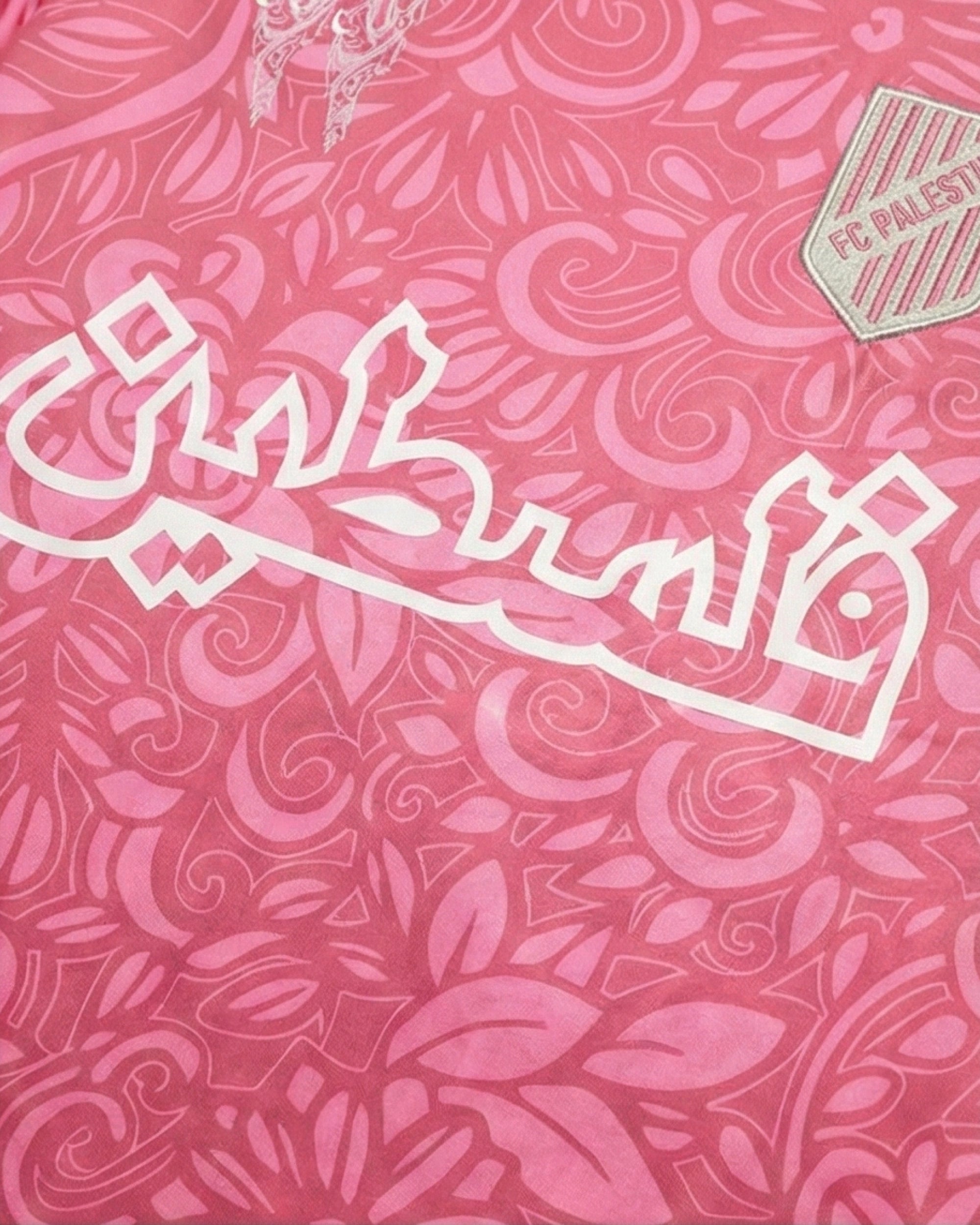 Palestine Rose Football – Édition Florale Arabe