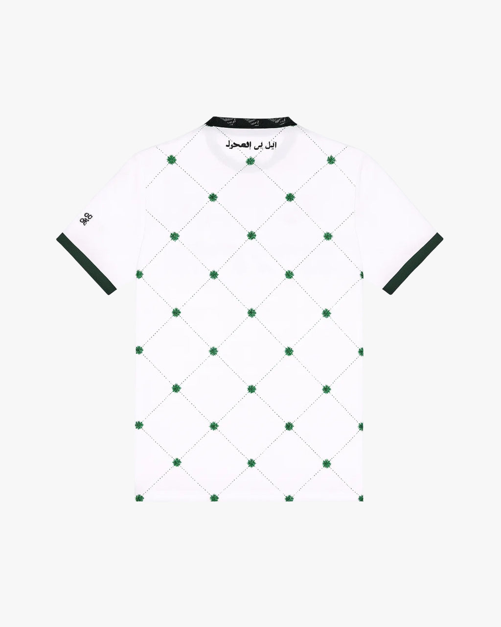 Vue de dos du maillot Palestine Vert et Blanc avec les détails florales