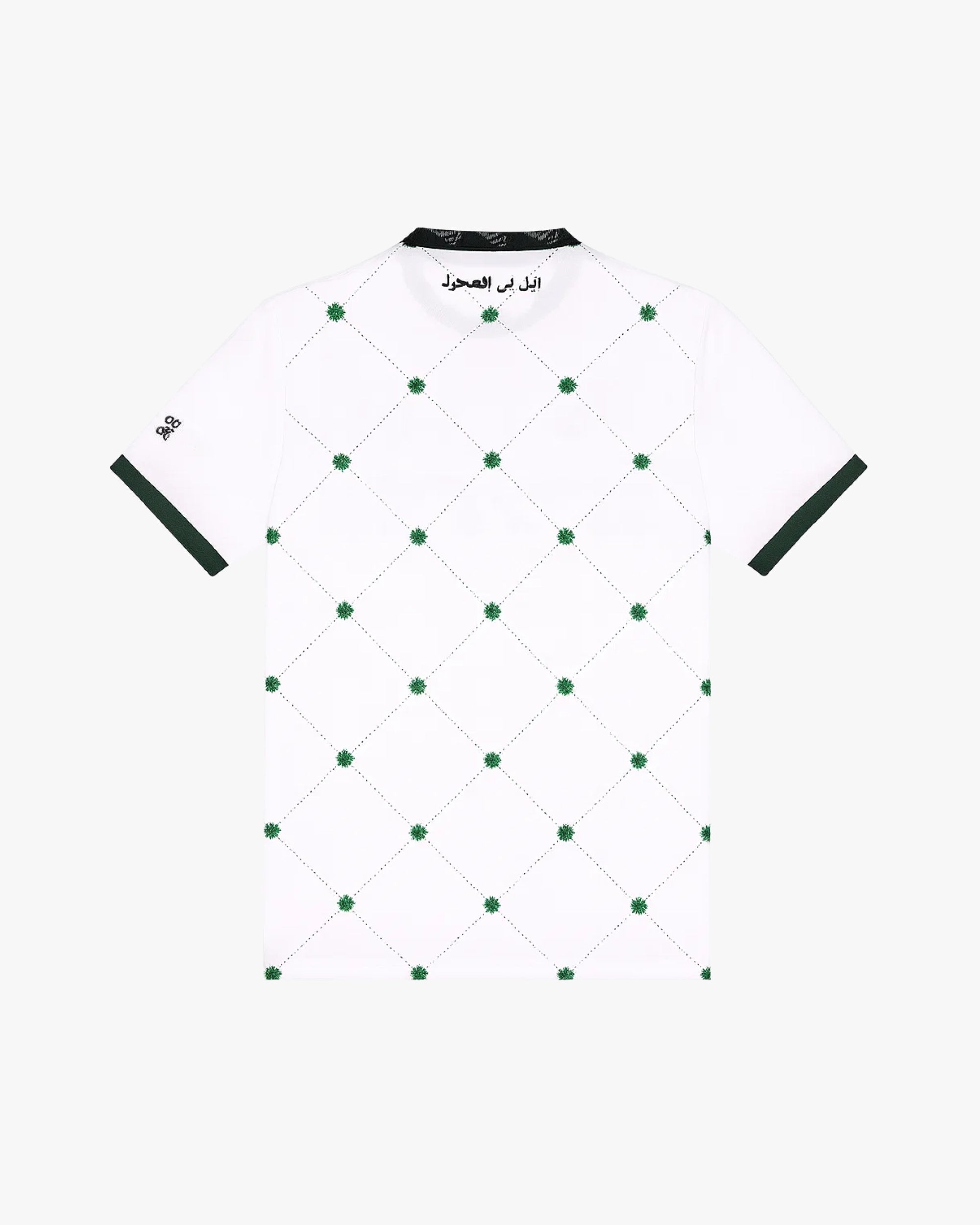 Vue de dos du maillot Palestine Vert et Blanc avec les détails florales