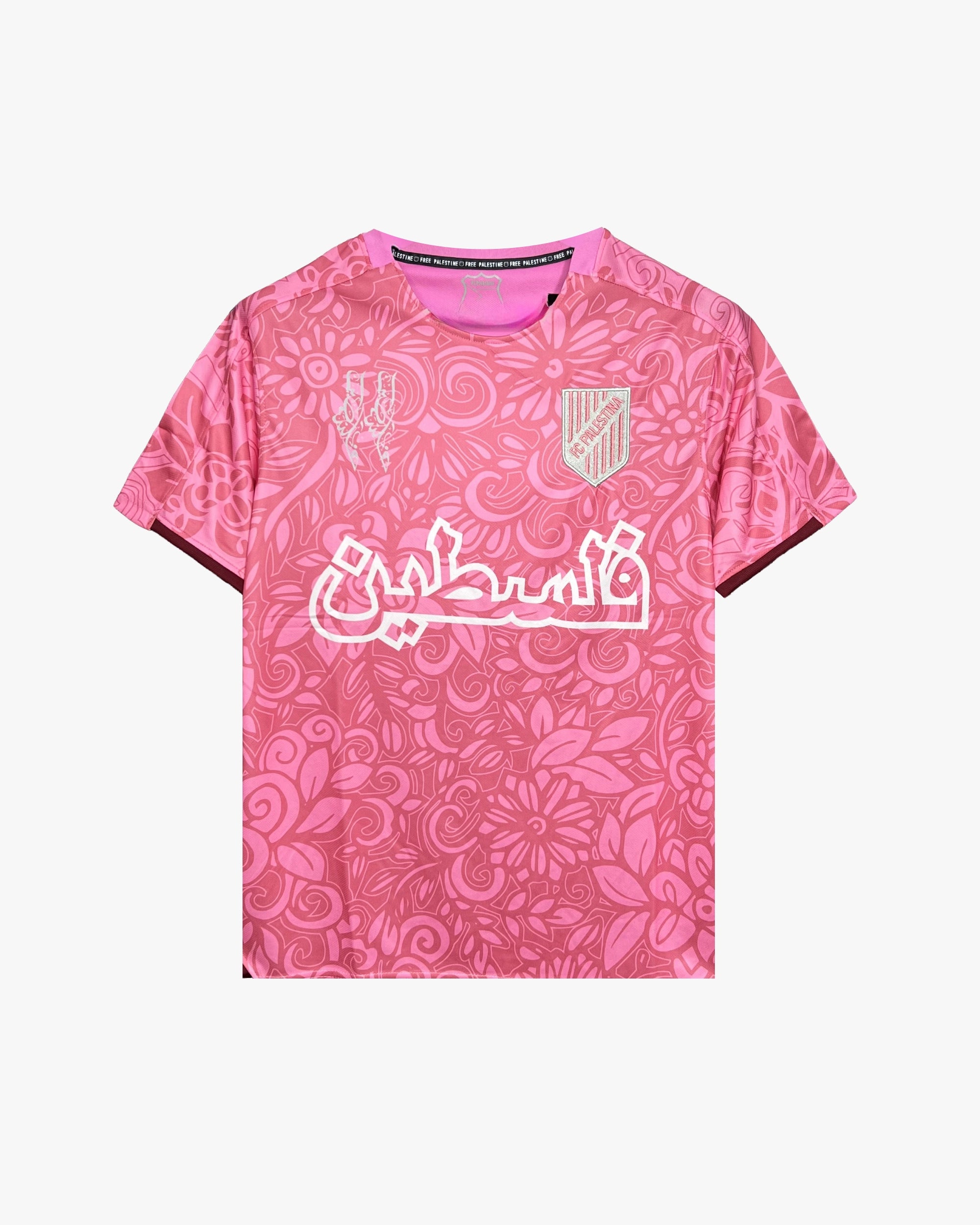 Vue de face du maillot Palestine rose arabe avec les motifs floraux 