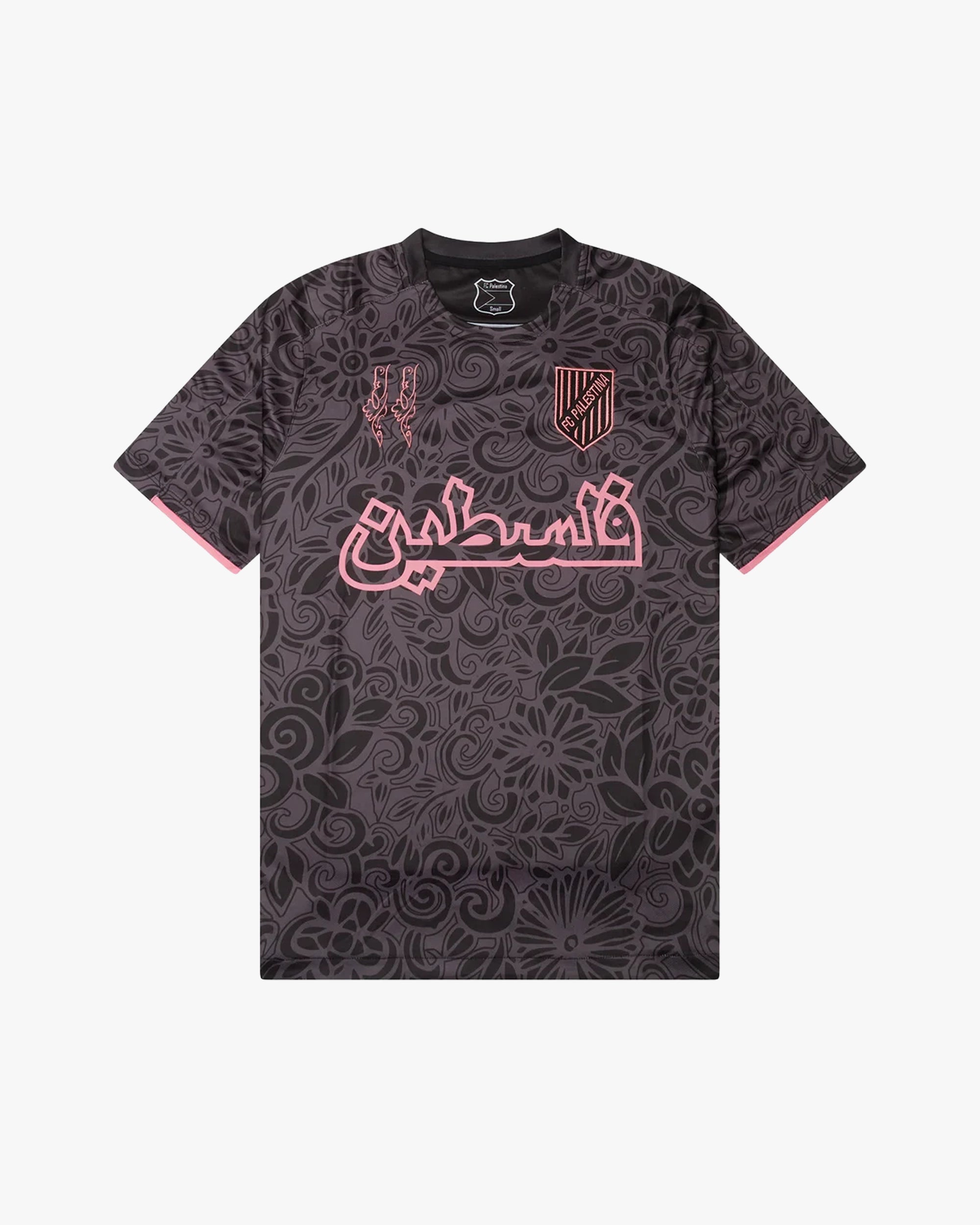Maillot palestine noir et rose calligraphie arabe col rond écusson FC Palestina édition 2025